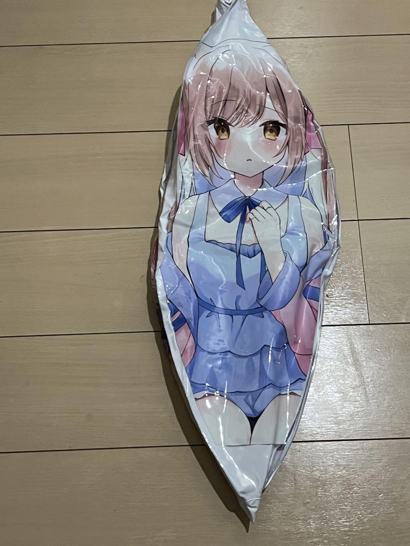 同人 ビーチボール （Amazon.co.jp: 同人 ビーチボール 50cm