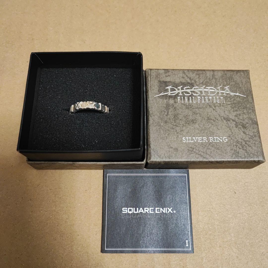 ファイナルファンタジー　シルバーリング 希少】スクウェアエニックス シルバーリング FF7 クラウド SQEX