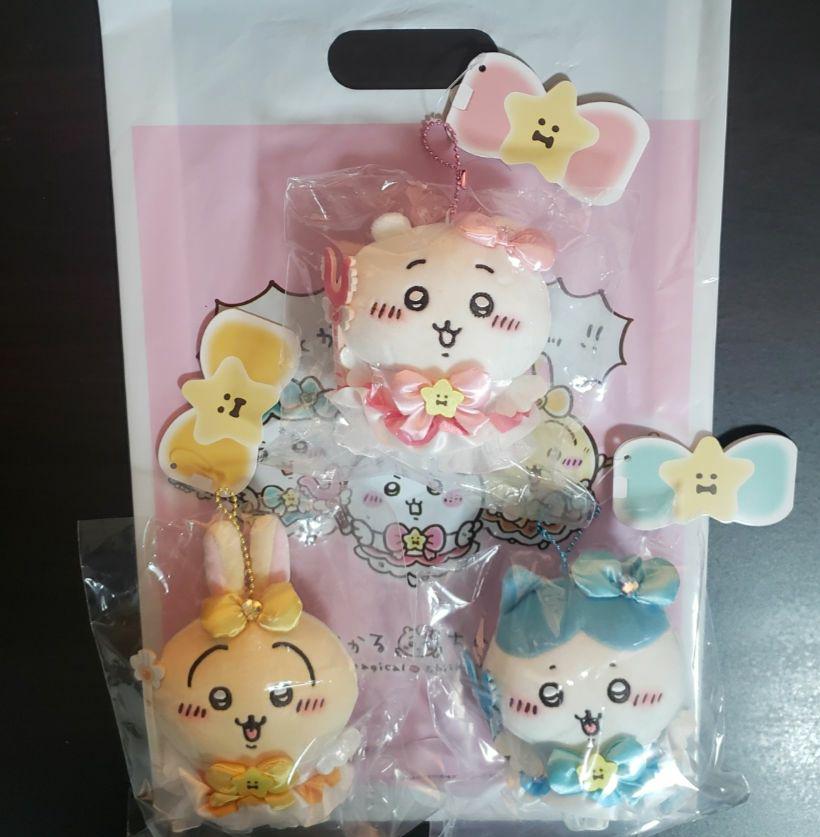 まじかるちいかわ 初代 初期 マジカルチャージマスコット 3点