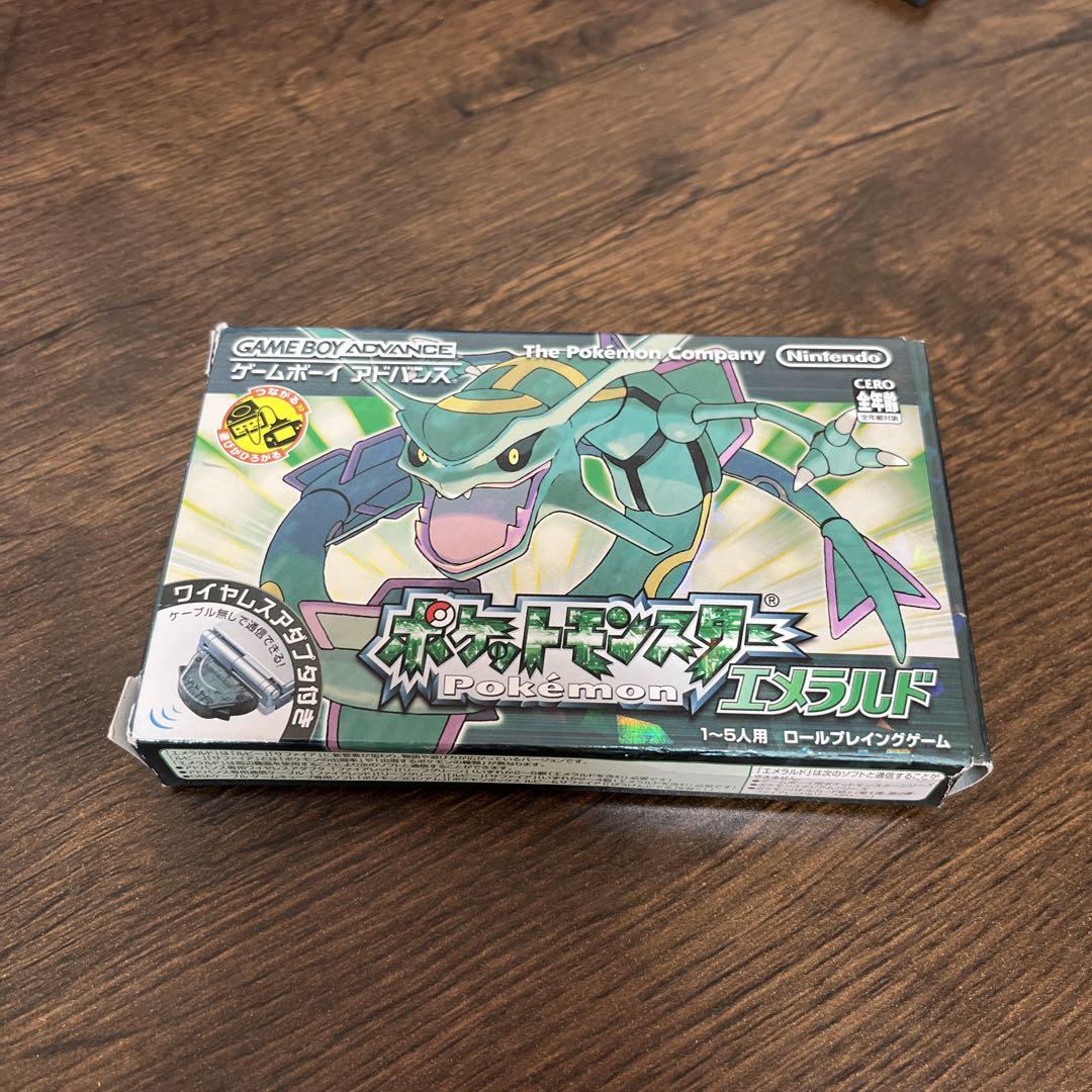 ポケットモンスター　エメラルド ポケットモンスター エメラルド