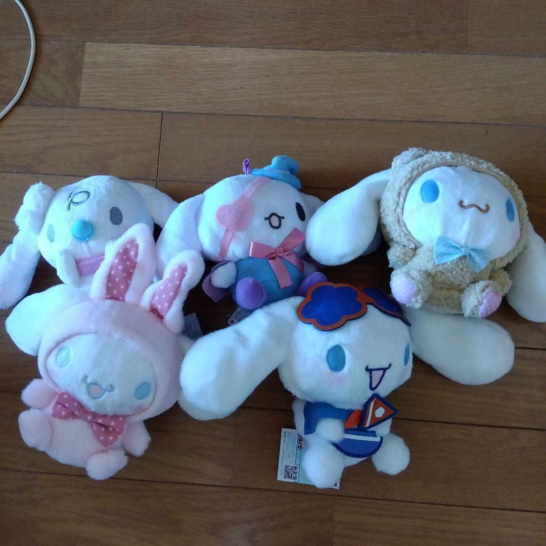 シナモロールのぬいぐるみ 5体セット （新品】シナモン