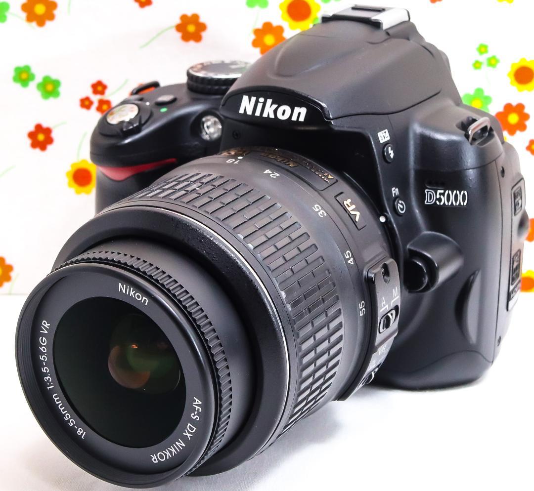 Nikon D5000 スマホより感動する写真を！超初心者歓迎 初心者さん向け一眼レフの大傑作！スマホ転送OK♪Nikon D5000♡