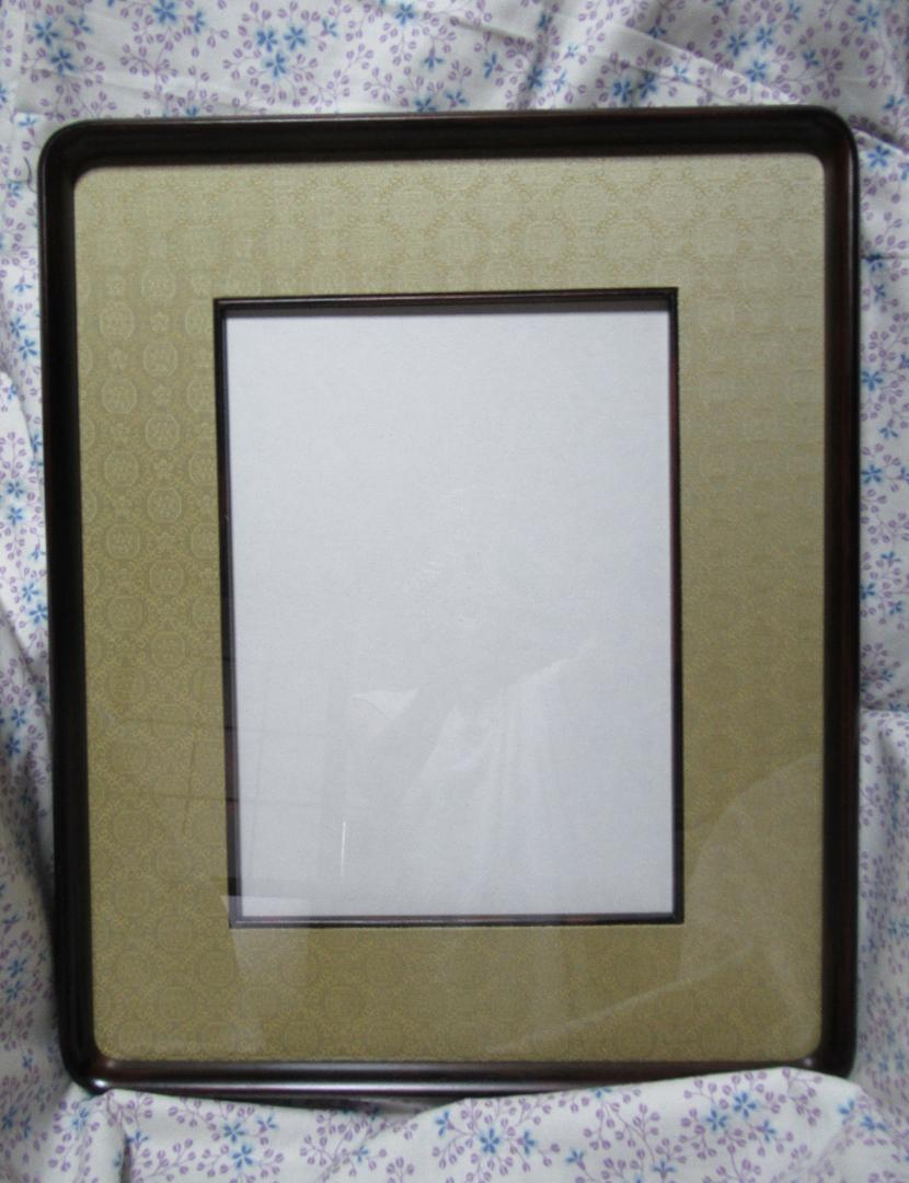書道用額縁（2個） （書道額 8146 書道半切1/4（680×180mm