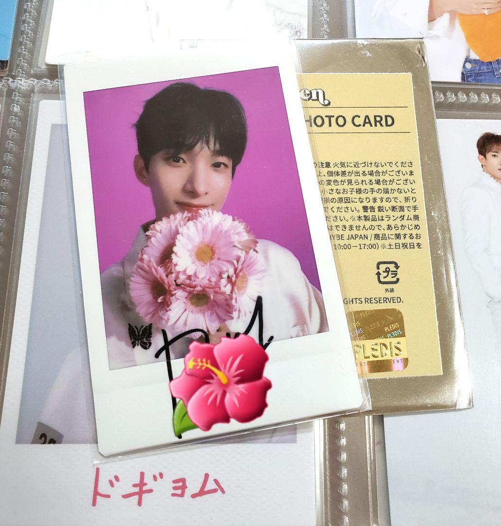 む*)様 SEVENTEEN ドギョム DK サインチェキ SEVENTEEN ドギョム DK - メルカリ