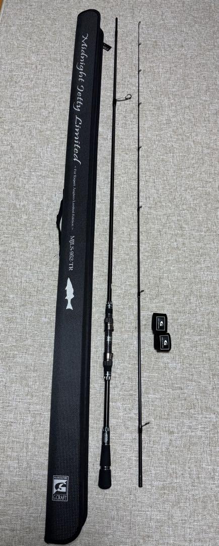 Gクラフト　ミッドナイトジェティ　リミテッド　MJLS952-TR Amazon.co.jp: Gクラフト ミッドナイトジェッティリミテッド