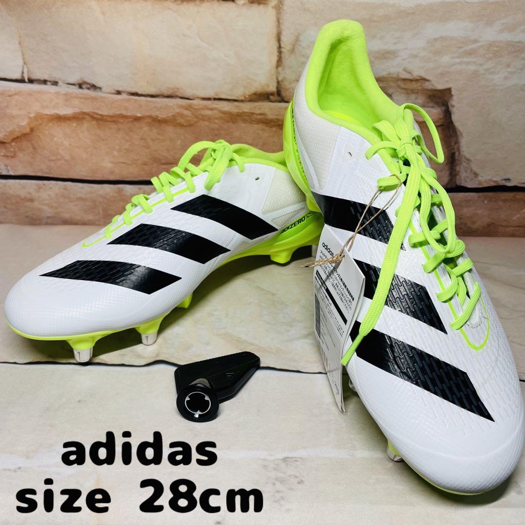 adidas ADIZERO RS15 PRO SG ラグビー スパイク 取替え（楽天