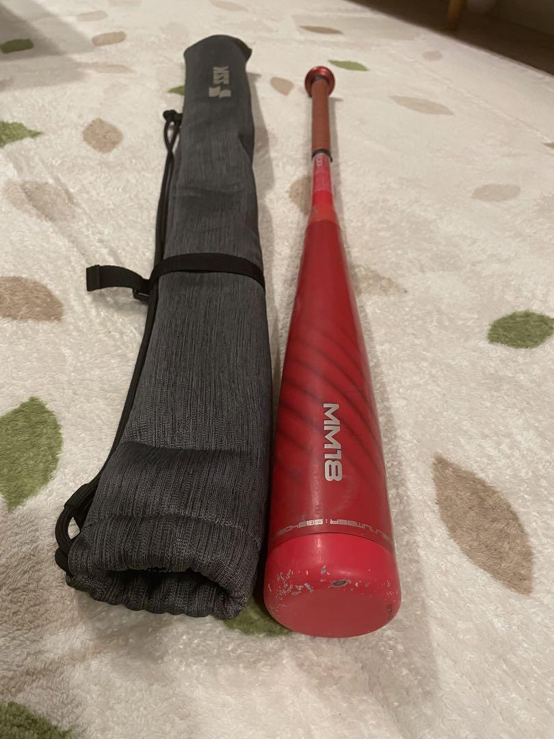 SSK MM18 限定カラー　レッド　トップバランス　84cm 730g SSK MM18 限定カラー レッド トップバランス 84cm 730g