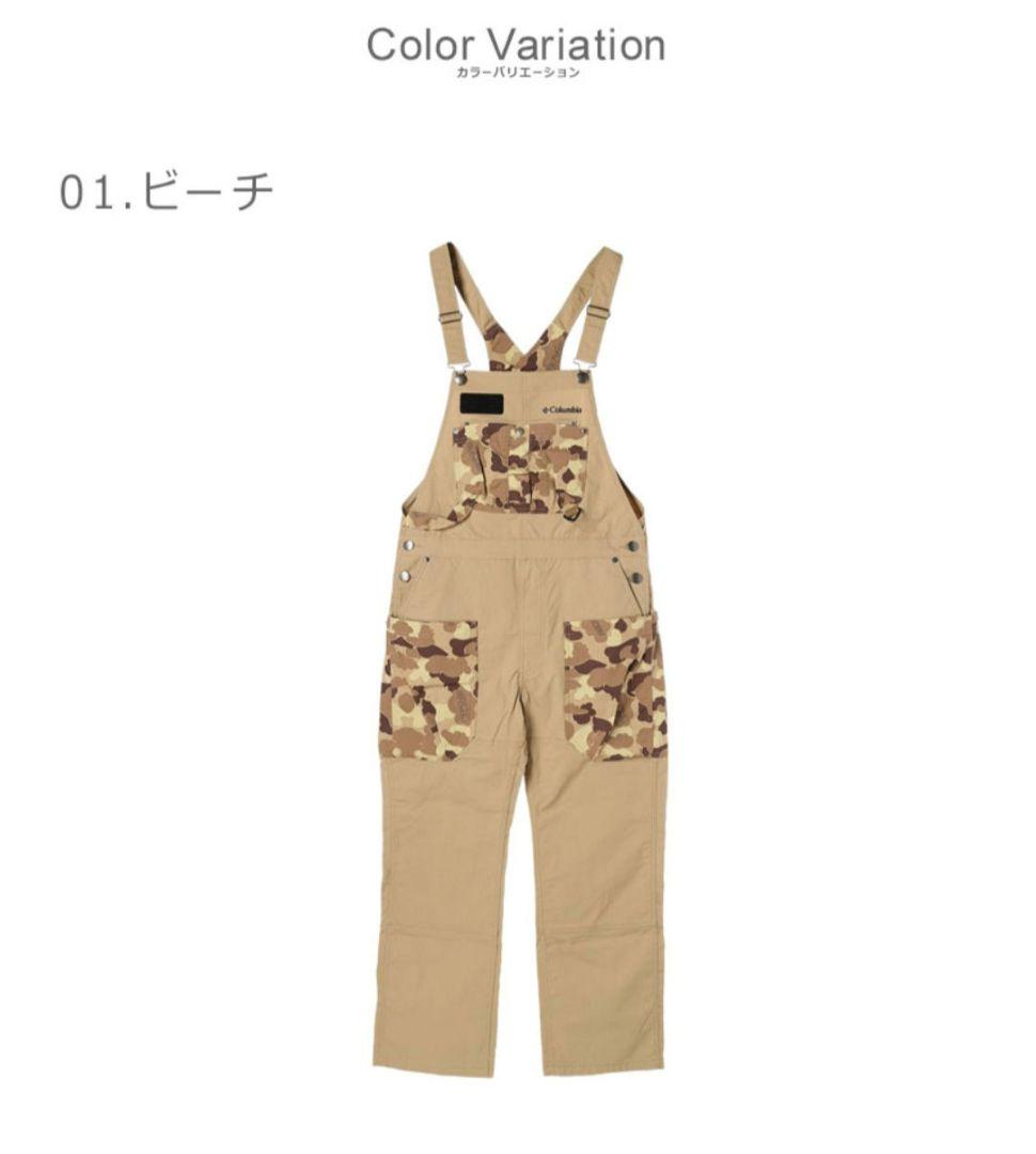 コロンビア オーバーオール 新品（新品未使用】コロンビア YURIE