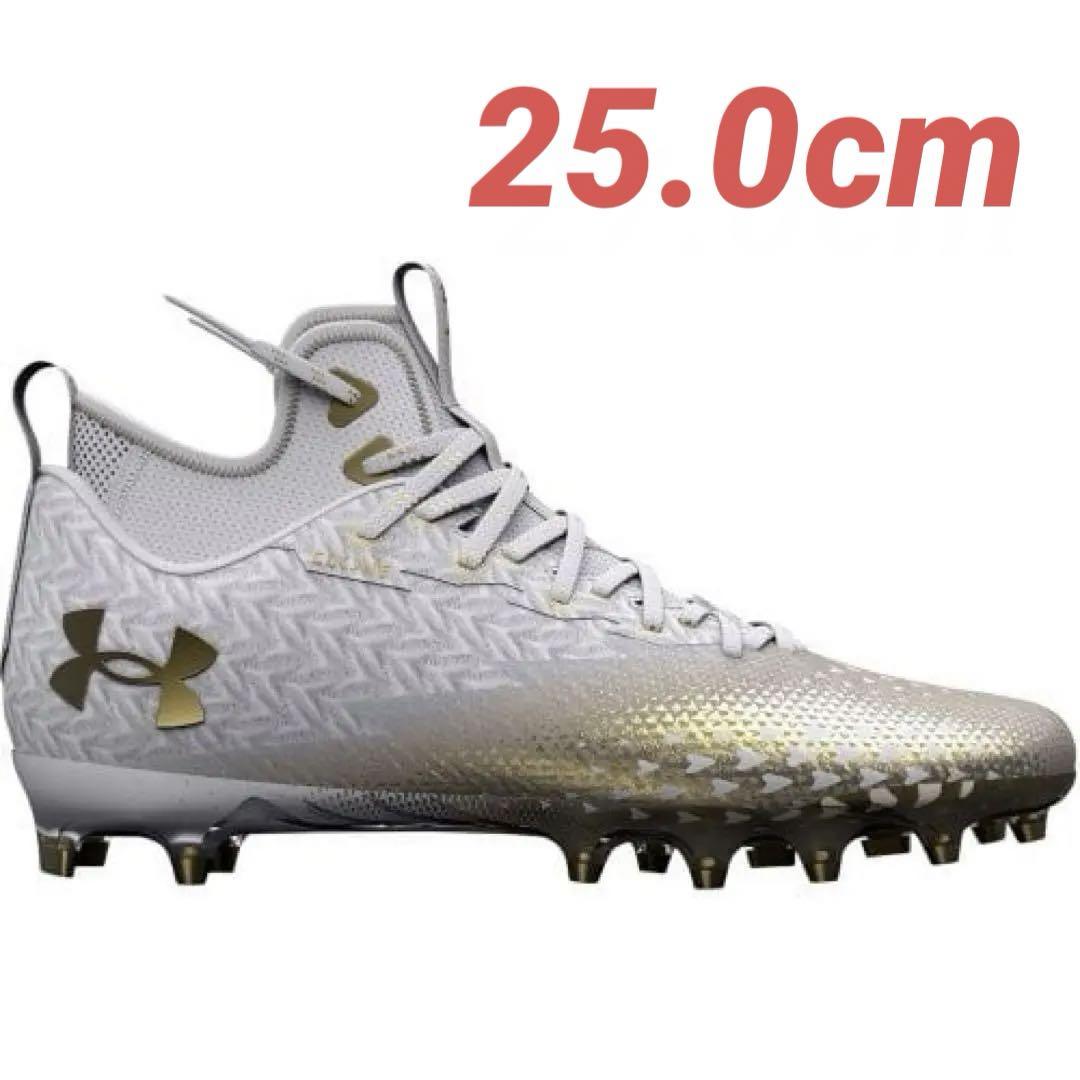 25cm】UA SPOTLIGHT CLONE 3.0 アメフト スパイク（Under Armour