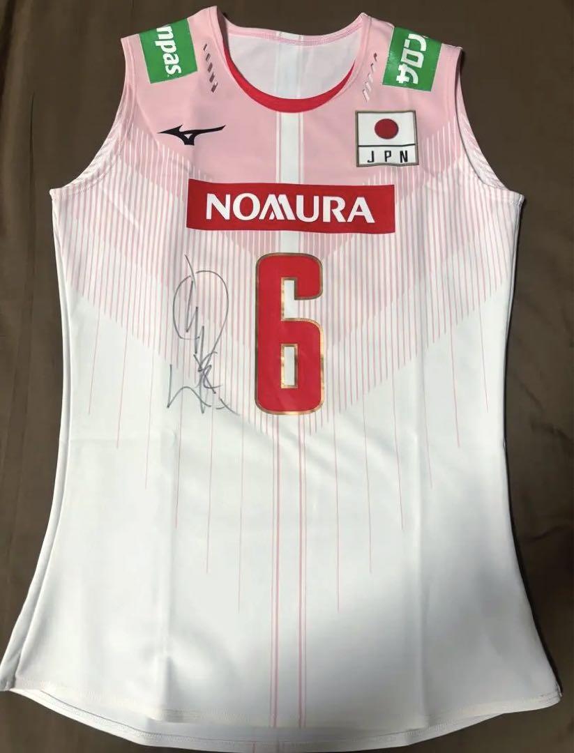 宮下遥選手 直筆サイン入り日本代表ユニフォーム 火の鳥NIPPON 全日本女子バレー宮下遥選手直筆サイン入り 実使用ユニフォーム