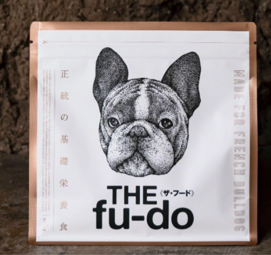 フレンチブルドッグ専用ドッグフード THE fu-do（ザ・フード