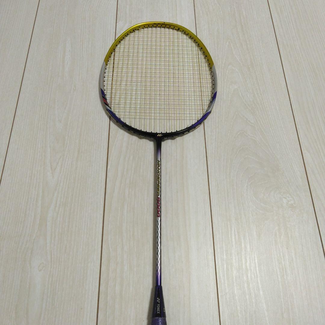 Yonex Nanoray Z Speed (Retro) | Mister Keen Sports Goods Ltd