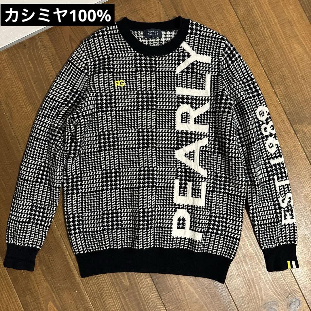 パーリーゲイツ セーター カシミヤ 5 （パーリーゲイツ