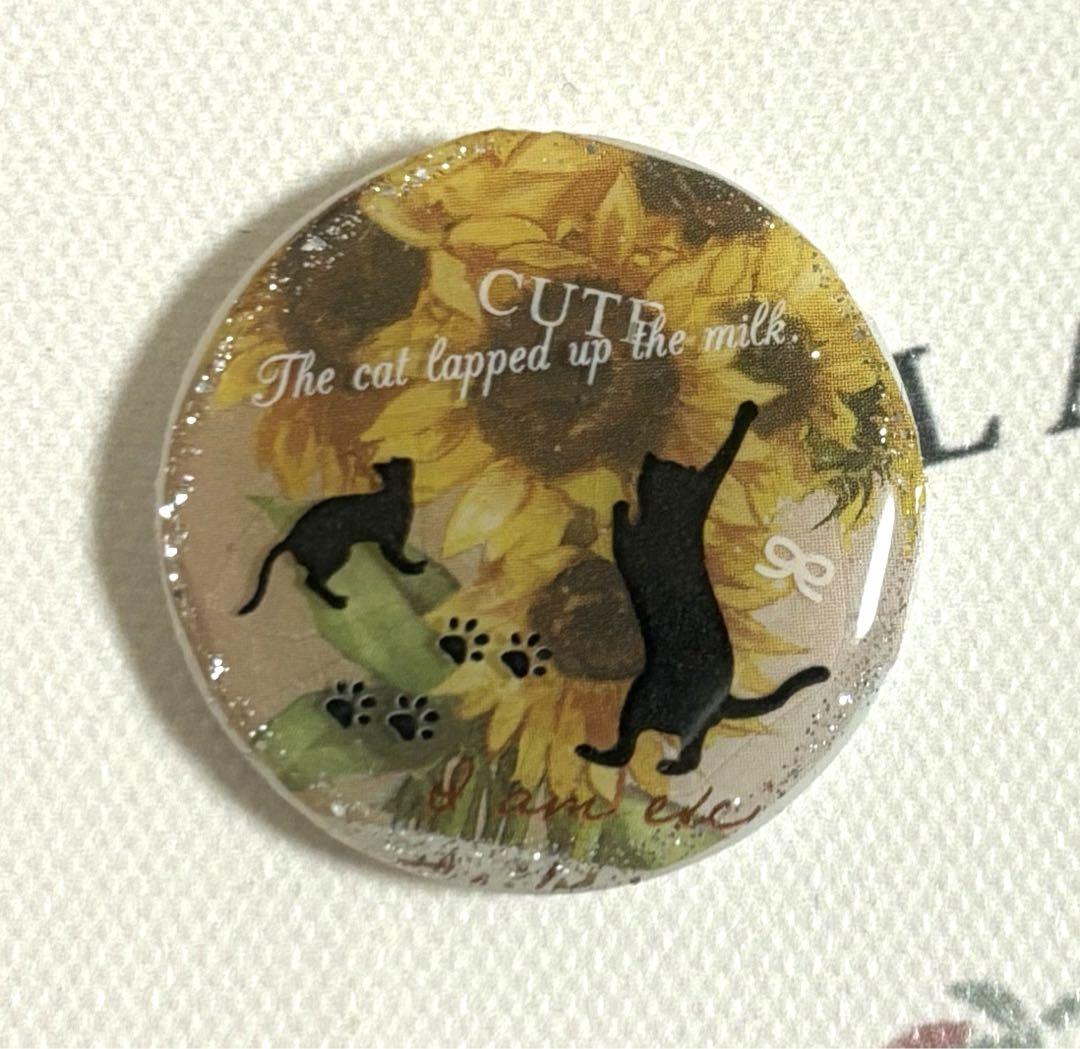 ウサギA　レジンヘアゴム　日焼けアニマル　ひまわり　夏 ウサギA レジンヘアゴム 日焼けアニマル ひまわり 夏