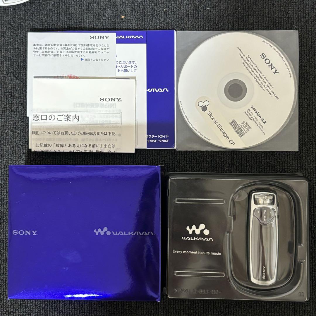 美品】SONY NW-S605 WALKMAN ソニー ウォークマン（ソニー