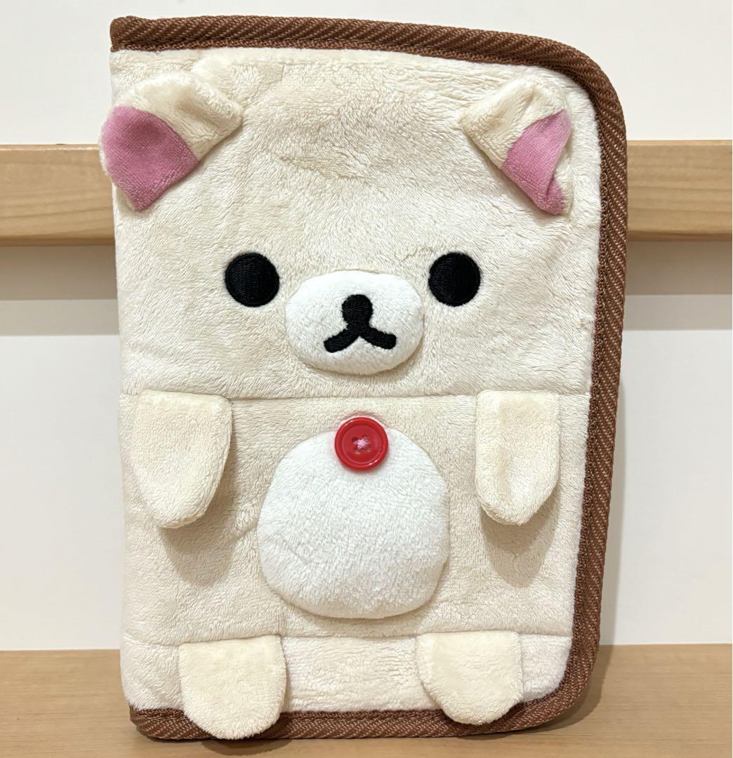 サンエックス リラックマ コリラックマ 母子手帳ケース マルチ