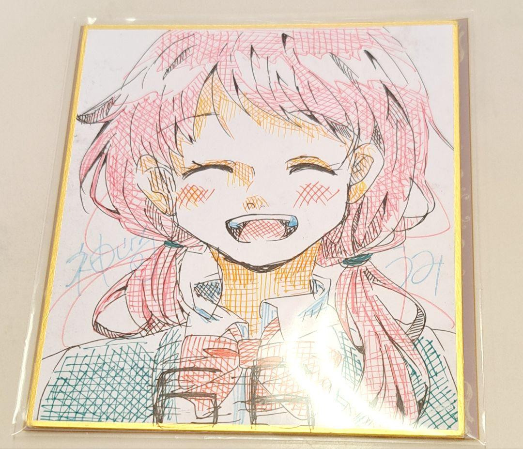 手描き色紙 （なつき様専用 ✴︎ 冨岡義勇 ✴︎ イラスト 手描き
