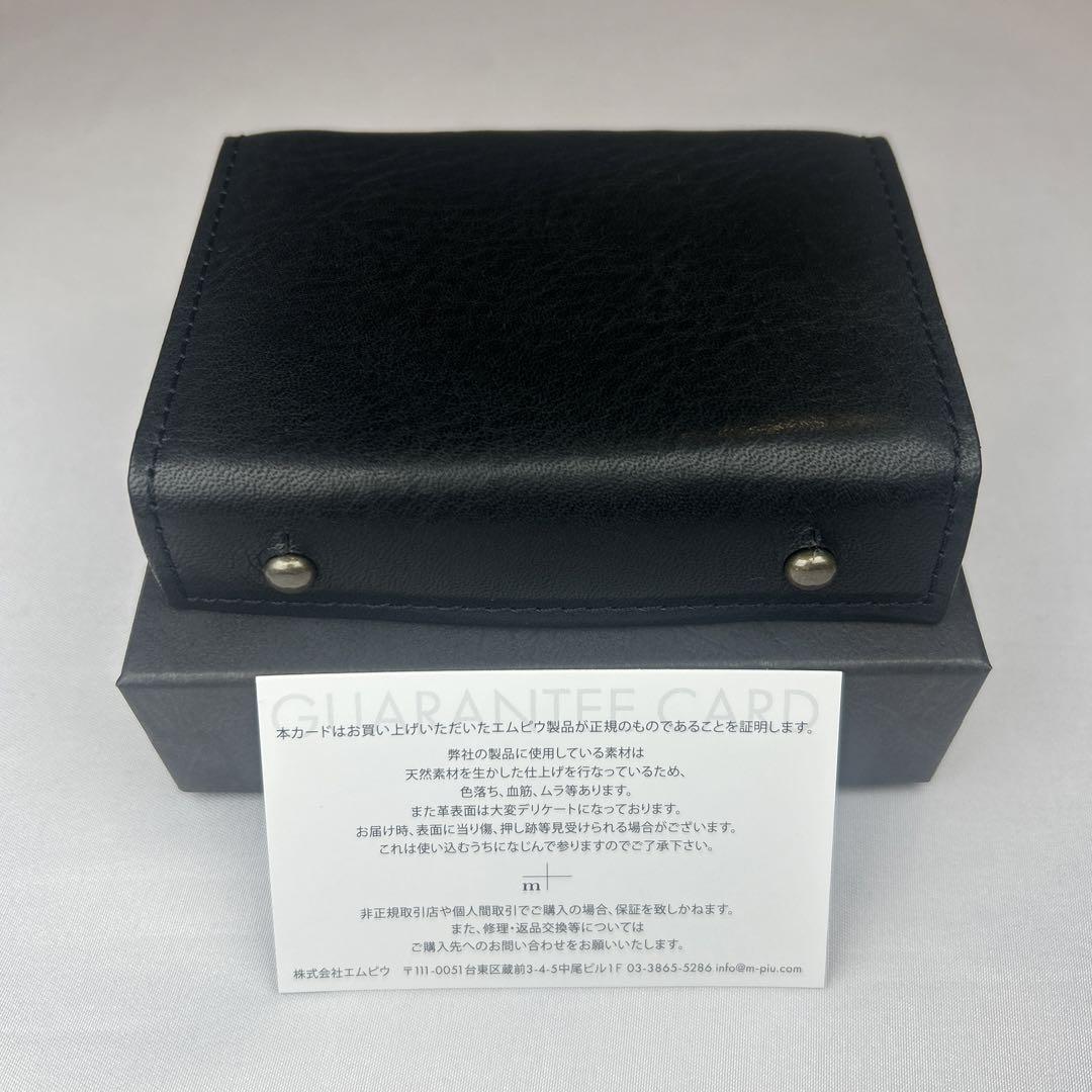 別注品　エムピウ ミッレフォッリエ２ P25 バリスタ　アイスコーヒー 数量限定生産 エムピウ ミッレフォッリエ2 P25 栃木レザー