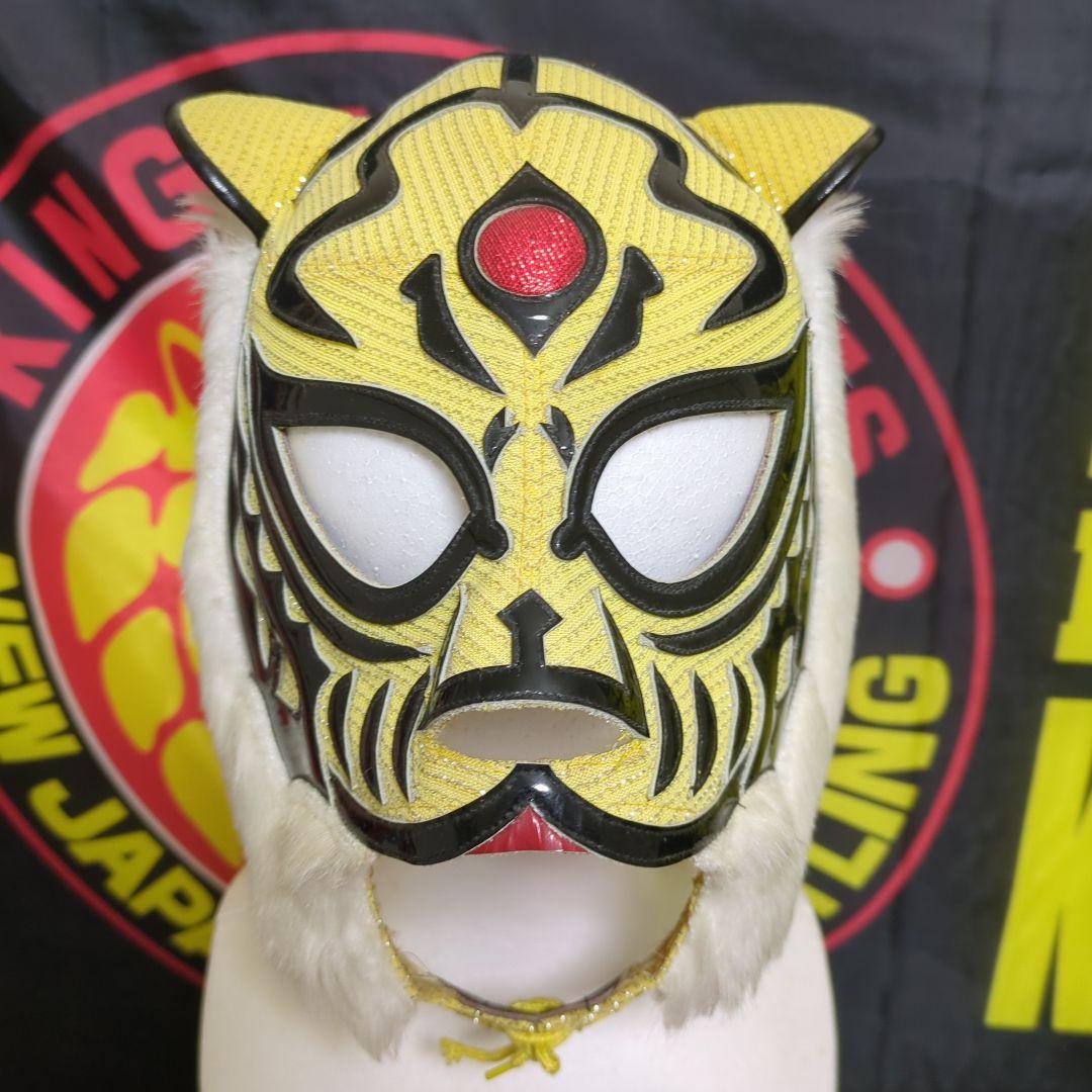 タイガーマスク　プロレスマスク タイガーマスク プロレスマスク （プロレスマスク タイガー