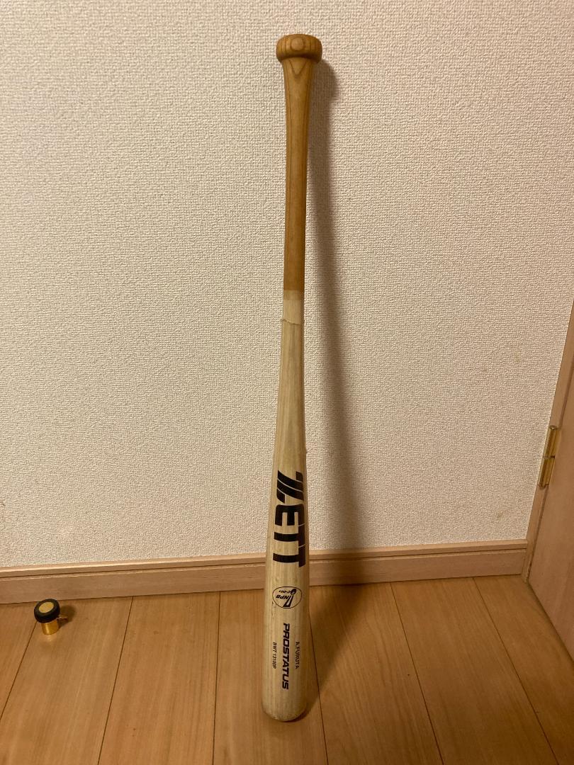 古田敦也選手（当時、ヤクルトスワローズ）使用モデルのバット Amazon.co.jp: 古田敦也 27 ヤクルトスワローズ 直筆サイン