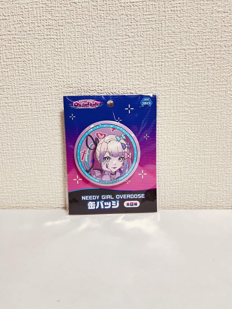 超てんちゃん(頬に手) 缶バッジ 「NEEDY GIRL OVERDOSE」（超