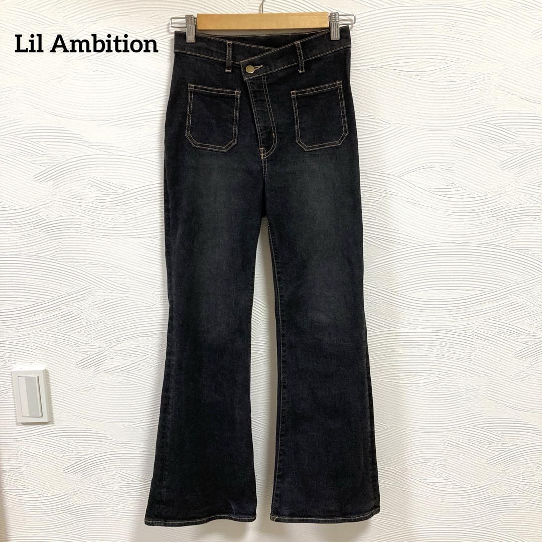Lil Ambition ブーツカットデニム Boot Cut Denim（完売サイズ再入荷） – Lil Ambition