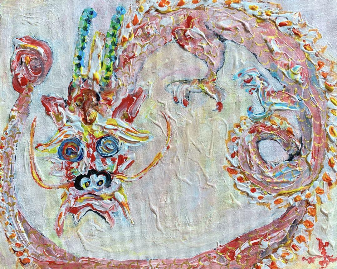 龍神 原画 神獣 （☆「麒麟」五神獣 四神獣 獣類 龍 絵 絵画