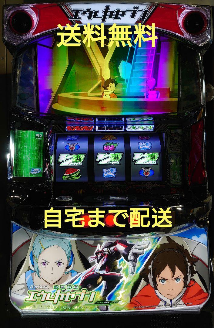 Re.design 機種基本情報