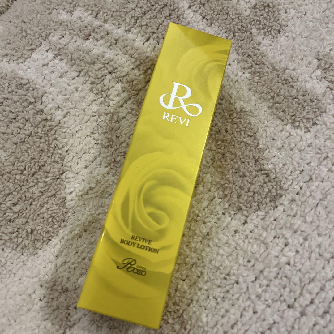 ルヴィ　Rローション REVI アウラルーム オーガニックローション 100ml ルヴィ 化粧水