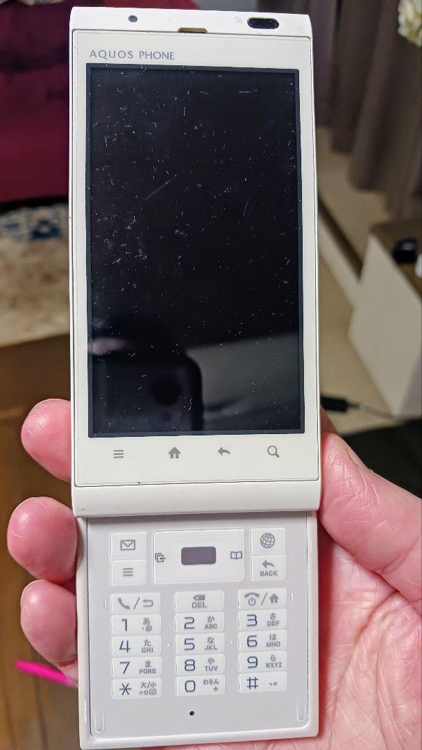 ホワイト スライド式 携帯電話 本体 ZX-DCL-PS-(1)(W) NTT | 株式会社電話センター | 中古