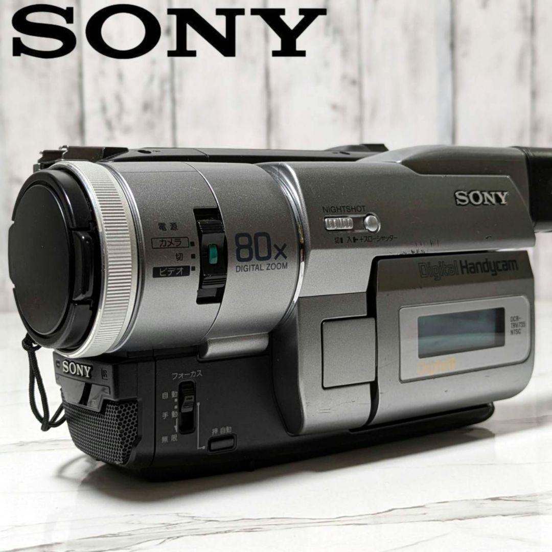 SONY Digital8 8ミリビデオカメラ CCR-TRV735 NTSC Amazon | SONY ソニー DCR-TRV735K Digital8対応デジタル