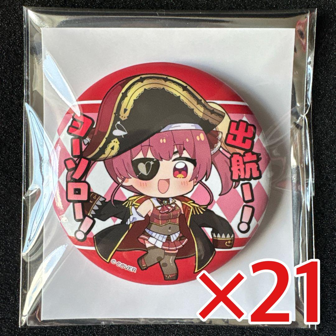 ホロライブ　hololive　宝鐘マリン　マリン船長　オンリー缶バッジ　まとめ Art Selection- 宝鐘マリン – hololive production official shop