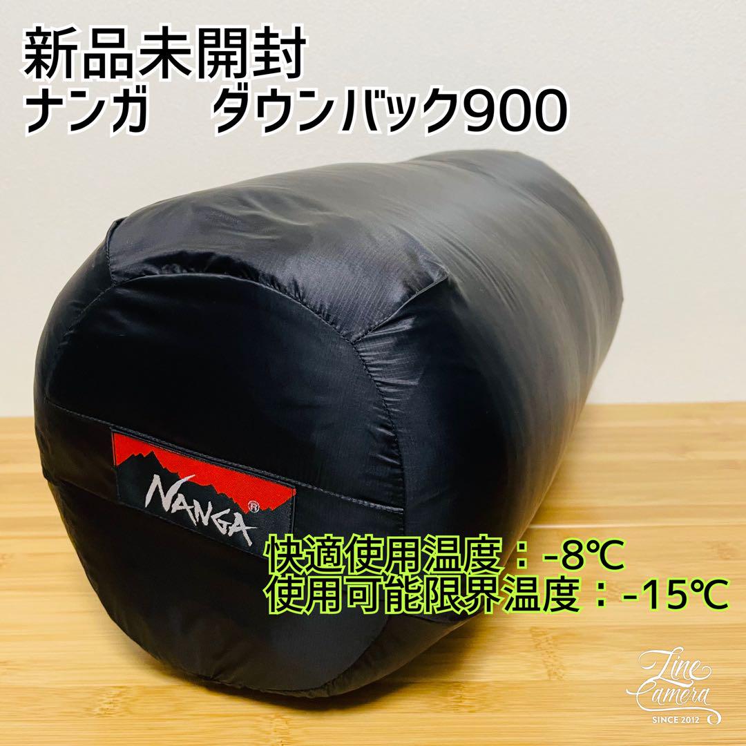 新品未使用】NANGA シュラフ ダウンバッグ900 ブラック（NANGA