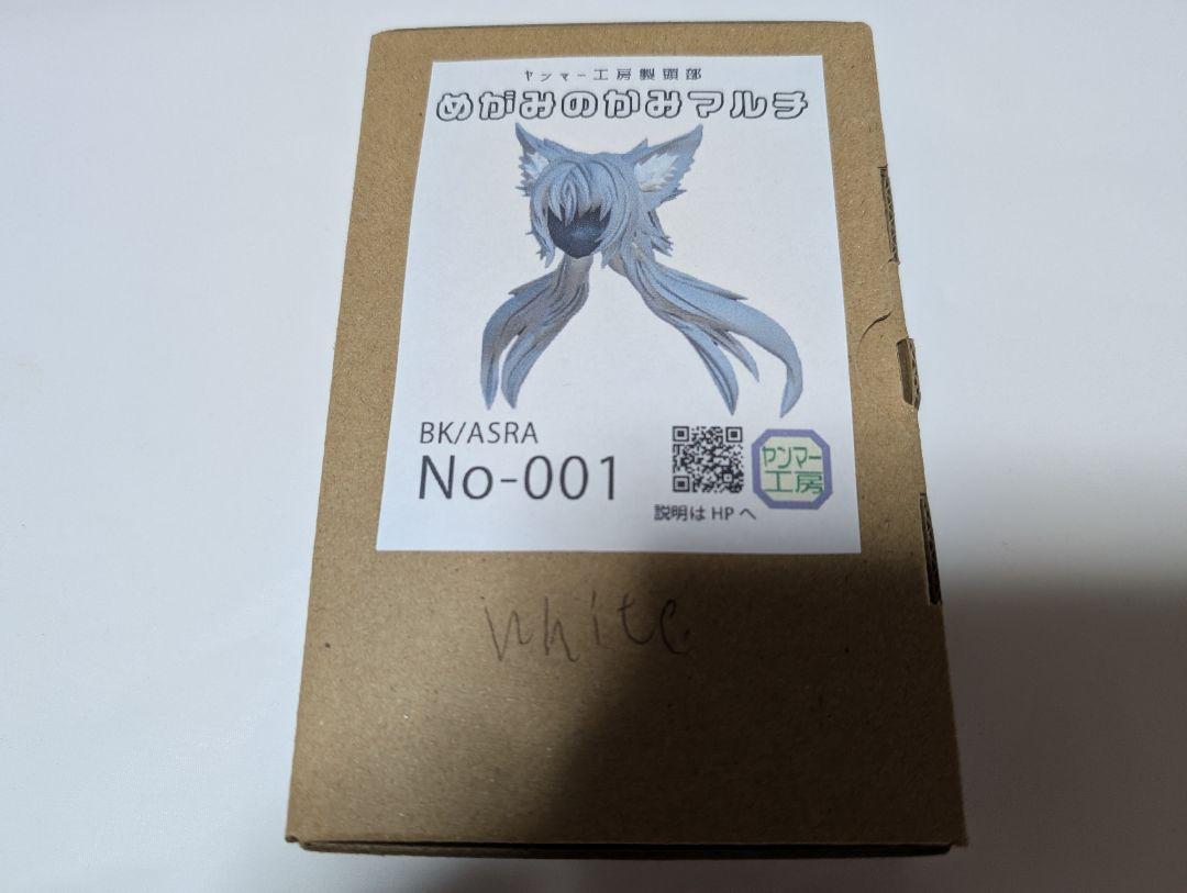 ケモミミパーツ　めがみのかみマルチ-BK/ASRA 001　入手困難品 メガミデバイス ケモミミパーツ めがみのかみマルチ-BK/ASRA 001