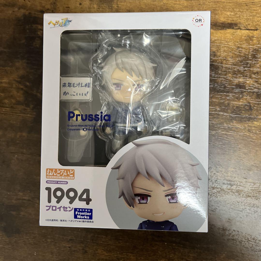 ヘタリア ねんどろいど プロイセン （Design COCO │ PRODUCTS