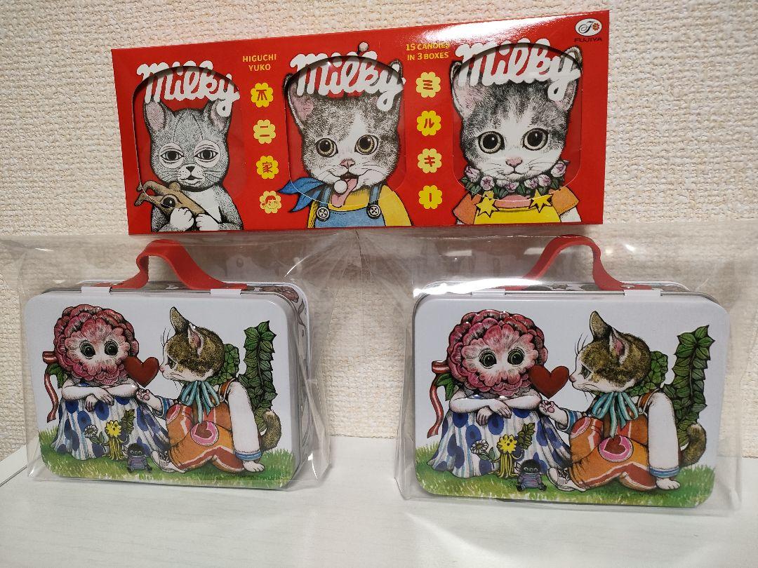 ヒグチユウコ　ローソン　ミルキー　チョコレートトランク　缶　不二家 ローソン☆ヒグチユウコ「チョコトランク＆不二家ミルキー