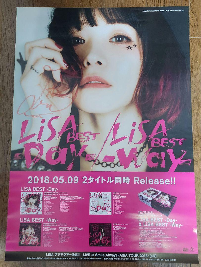 直筆サイン入りCD Lisa Rally Go Round