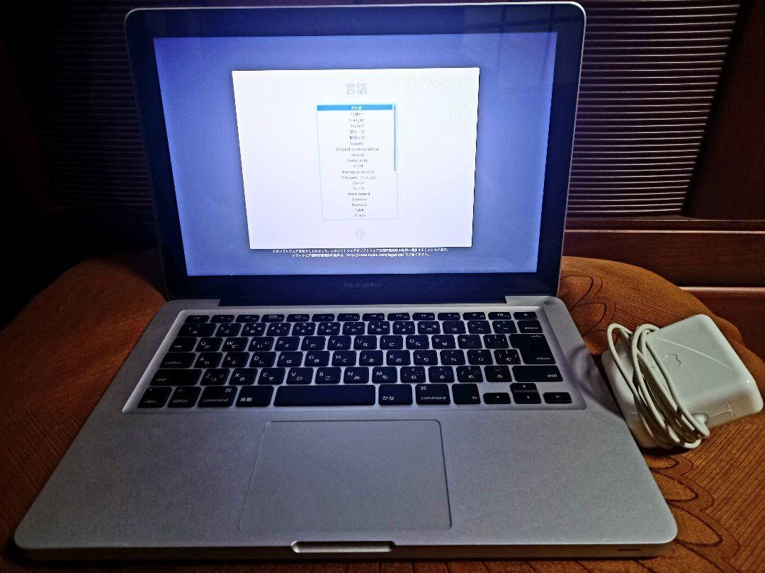 MacBookpro シルバー 充電器付き Amazon.co.jp: Macbook対応でpro充電器, パソコン 充電器 Type-c