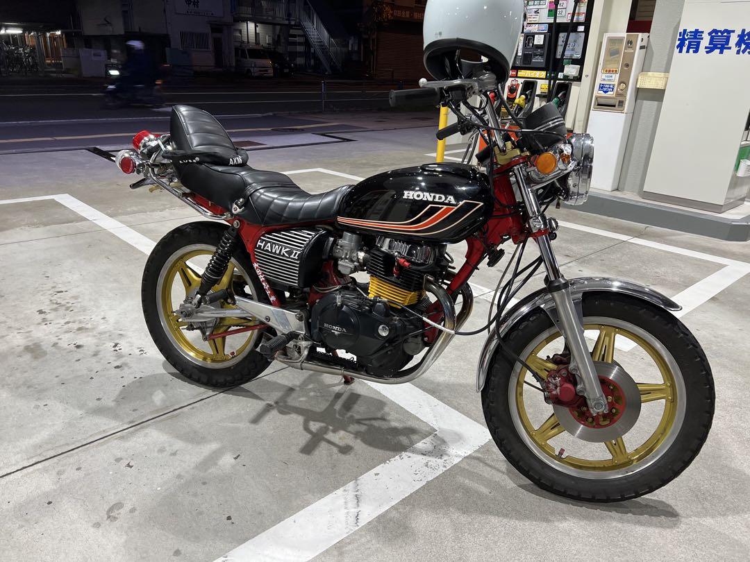 M*様 CB250T CB400T バブ ホーク ホーク2 ホーク 角タンク CB250t CB400t バブ HAWKⅡ ホーク2(HONDA HA WK 青 タンク