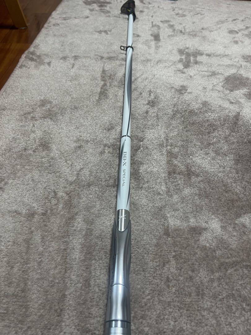 BB-X SPECIAL MZ3 2号　500-550 シマノ BB-X スペシャル MZ3 1.2-500/550 / 磯竿 (S01) 【本店
