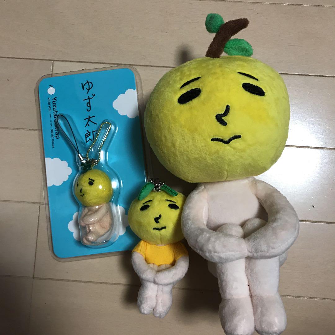 ゆず太郎 ぬいぐるみ 3個セット ゆず太郎 ぬいぐるみ マスコット セット（ゆず太郎（黄色、黒