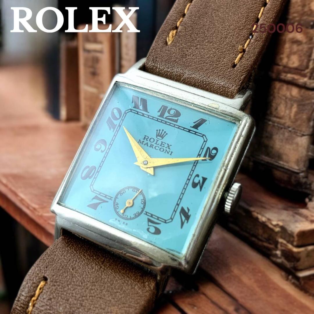 人気カラー】ロレックス マルコーニ/ROLEX アンティーク メンズ