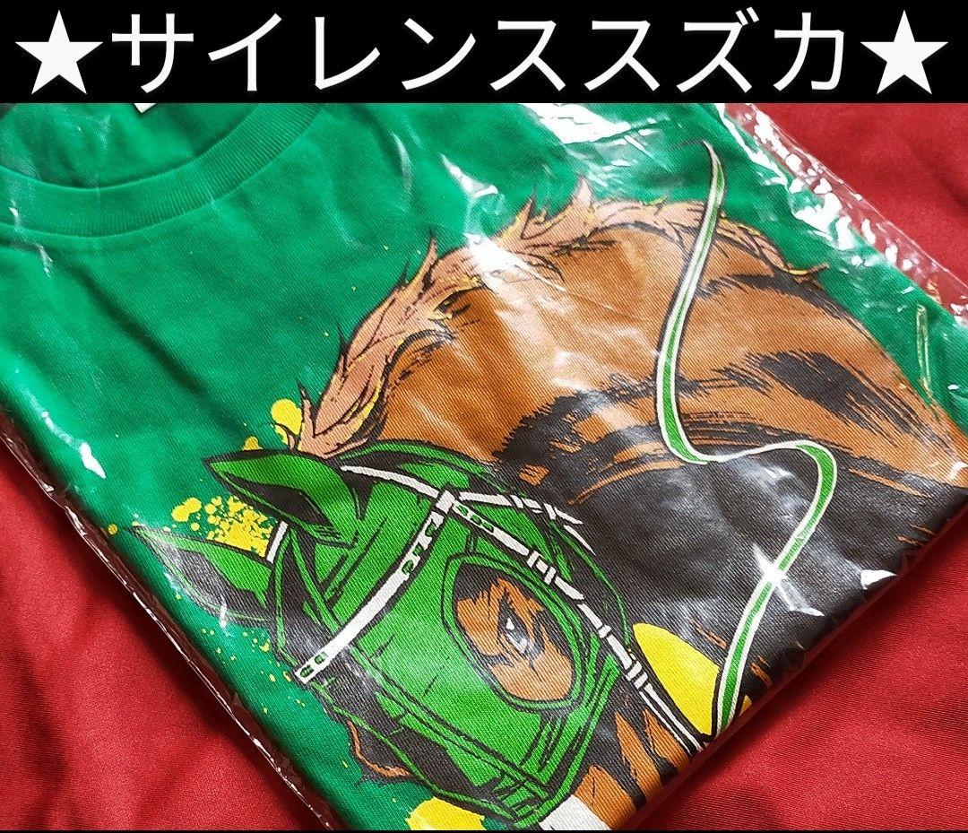 ①◇ 競馬 JRA ◇ サイレンススズカ ◇ 宝塚記念 ◇ 限定Tシャツ