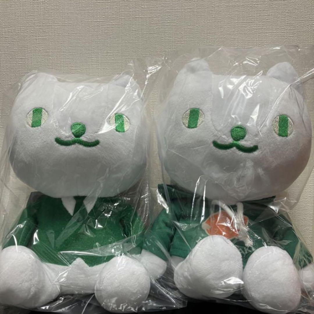りそにゃ ぬいぐるみ りそな銀行 61+NdyKdmdL._UF350,350_QL50_.jpg