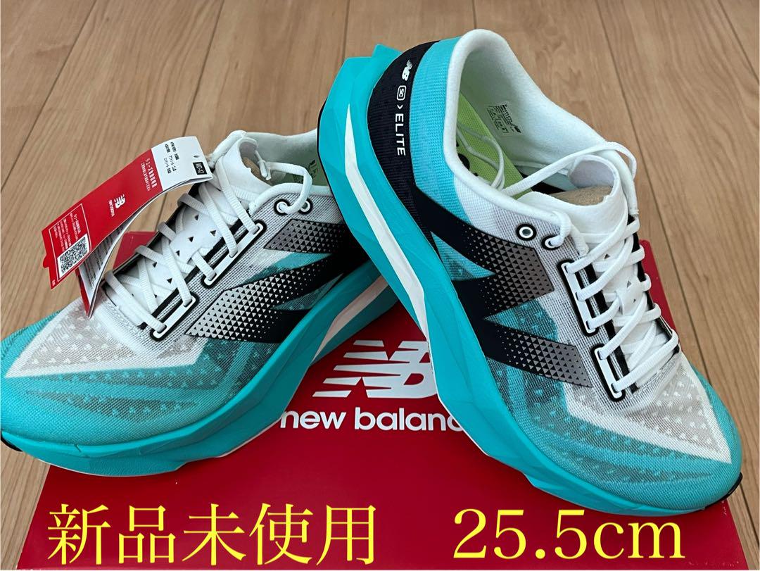 New Balance FuelCell Elite v4 25.5cmシューズ New Balance FuelCell Elite v4 25.5cmシューズ