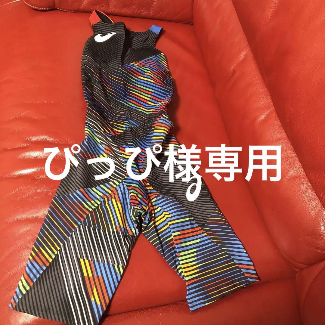 アシックスtop impact SM（新品 競泳水着 高速水着 アシックス