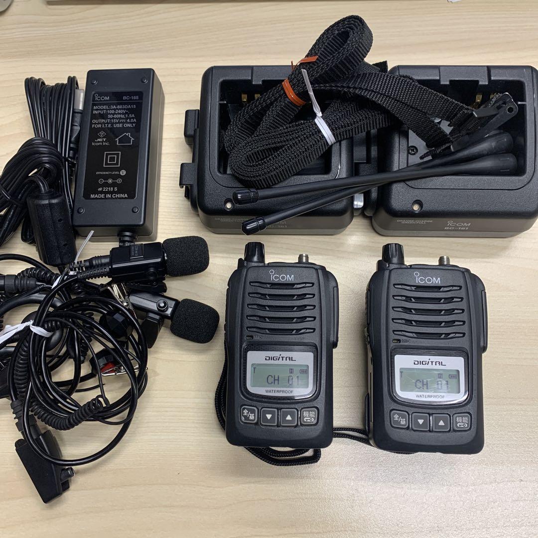 IC-DU65B | アイコム(ICOM) | 無線機・トランシーバー・インカム