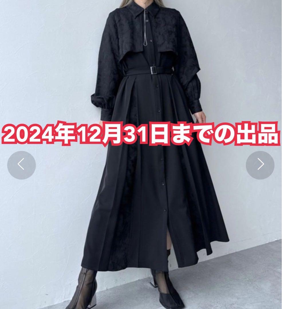 【最終値下げ】HARE ワンピース 黒 ジャガード バイカラータックワンピース HARE（ハレ）の「バイカラータックワンピース（）」 - WEAR