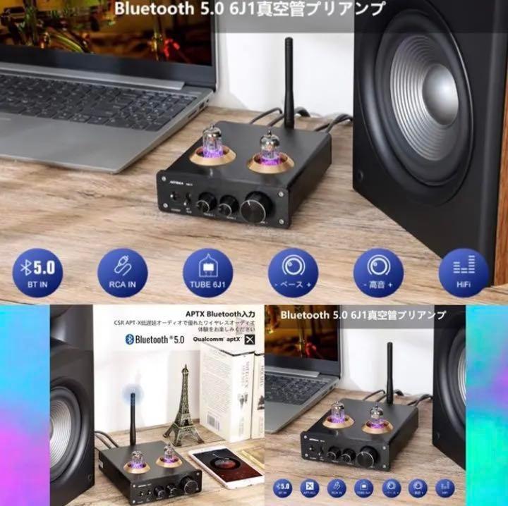 高価な真空管アンプの雰囲気が手軽に楽しめる♪❤驚愕の高音質❣真空管プリアンプ 公式 ストア家電・スマホ・カメラ - 高価な真空管アンプの雰囲気