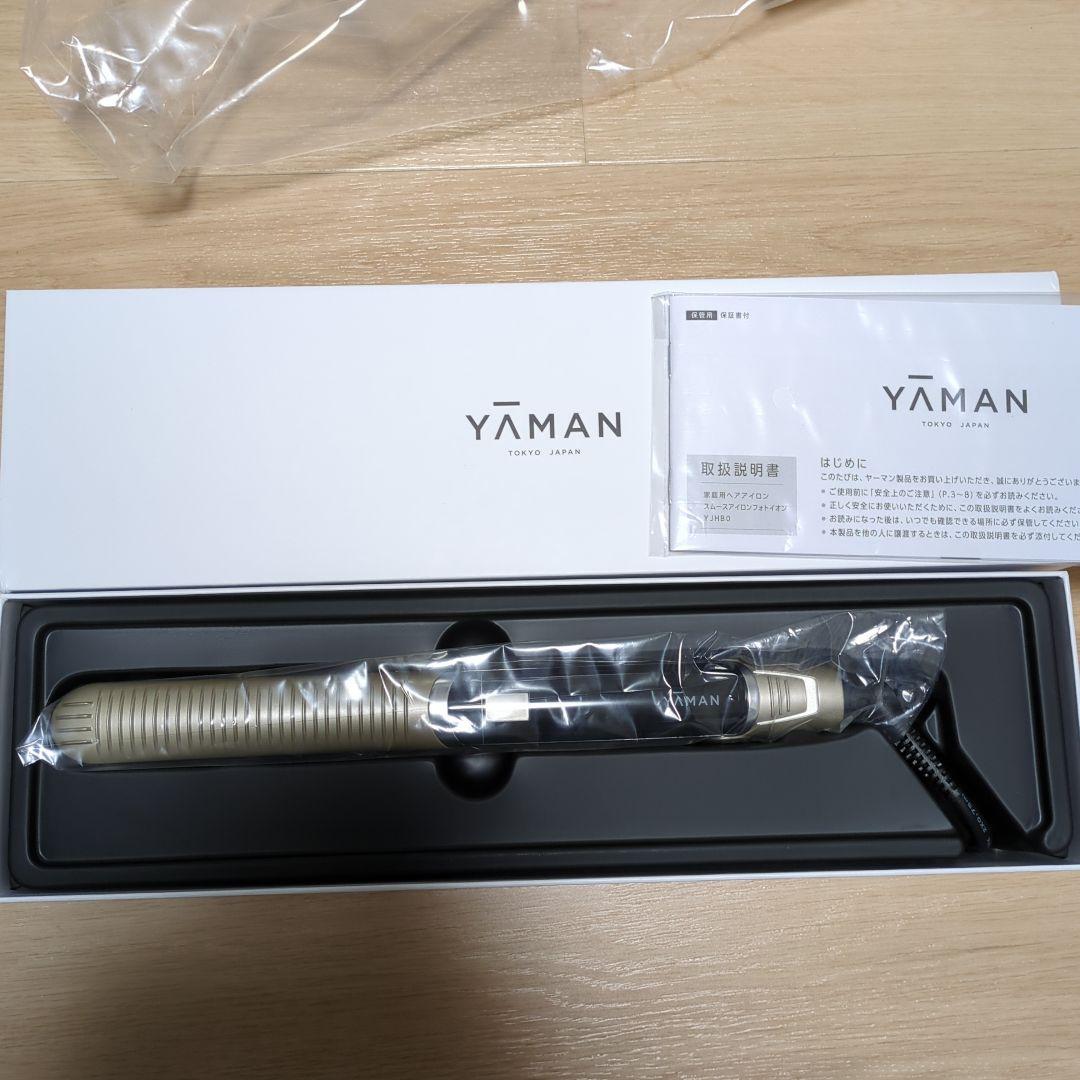 【展示品】YA−MAN YJHB0N GOLD YJHB0N ヤーマン Amazon | ヤーマン ストレートヘアアイロン スムースアイロン